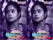 Bhaiya Ki Saali Episode 4