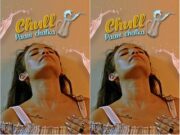 Chull – Paani Chalka Episode 1