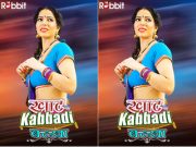 Khaat-Kabbadi(Barkha) Episode 1