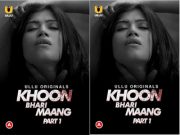 Khoon Bhari Maang (Part-1) Episode 4