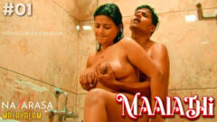 Maalathi 2023 Navarasa Originals Malayalam Hot Web Series Episode 01