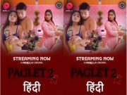 Paglet – Season 2 Episode 4