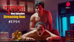 Putala 2023 Primeplay Hindi Porn Web Series Episode 4