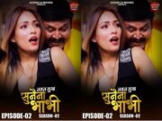 Sunaina Bhabhi Season 02 Episode 2